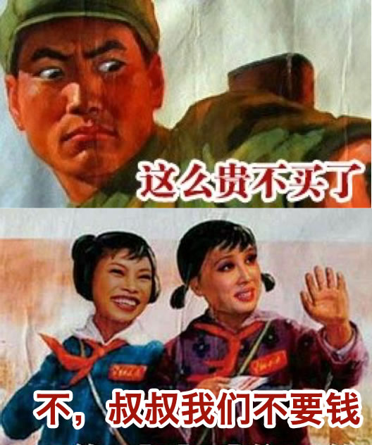 搜狐快站 移动建站 移动建站工具 腾讯风铃 百度siteapp